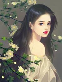 夫人已逝,厉总别虐了