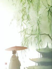 重生后,我脚踹渣男让白莲花痛哭流涕