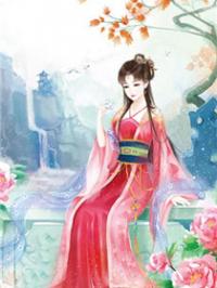 君策苏绾宁苏绾宁策王小说结局完整全文