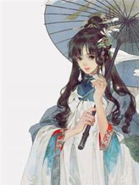 爱上皇后娘娘完整小说目录在线阅读 (奏抬沈白榆) 大结局无弹窗