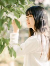 沈知初厉景深小说《缘尽爱无终》全文及大结局精彩试读