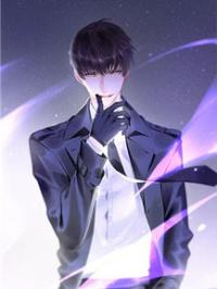 小说《凡人修仙，开局看守废丹房》苏十二苏明仁全文免费试读