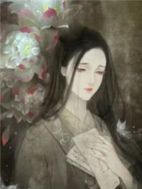 赵轻悦贺岁舟完整全文阅读 赵轻悦贺岁舟小说结局无删节