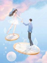 晚晚念卿江晚晚何钰小说_晚晚念卿小说章节