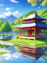 姜阮阮顾司辰免费试读 姜阮阮顾司辰的小说在线阅读