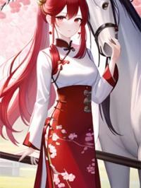 《被退亲后,我跟未婚夫的小叔叔在一起了》小说完整版在线阅读（主角姜芙萧荆）