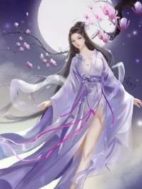 《我与摄政王前缘尽消，日后再见只论君臣》黎云姝萧宁铎小说全文免费试读