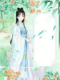 徐小歌谢厌小说阅读_徐小歌谢厌小说《宋小葵沈瞻》