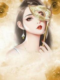 叶星辞顾凛寒小说章节目录 《辞职后顾总对她死缠烂打》全文阅读