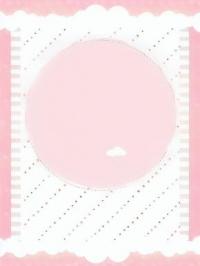 《夏怜星韩郢沉》小说全集免费在线阅读（夏怜星韩郢沉）