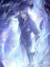 一代帝尊陈天穹携百亿聘礼回归完整全文阅读 陈天穹楚嫣然小说结局无删节