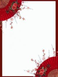 风水大祭司一朝惨死小说全文精彩章节在线阅读（洛清渊傅尘寰）