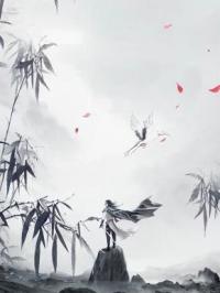 凌笙玄霄仙尊小说全文精彩章节在线阅读（凌笙玄霄仙尊）