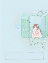 桑嫆季启by桑音季昂完整版 桑音季昂小说全集在线阅读