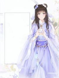 前世我身为公主的贴身婢女半夏半夏文昌小说全文阅读