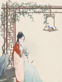 江檀儿凌灌行小说全文精彩章节在线阅读（江檀儿凌灌行）